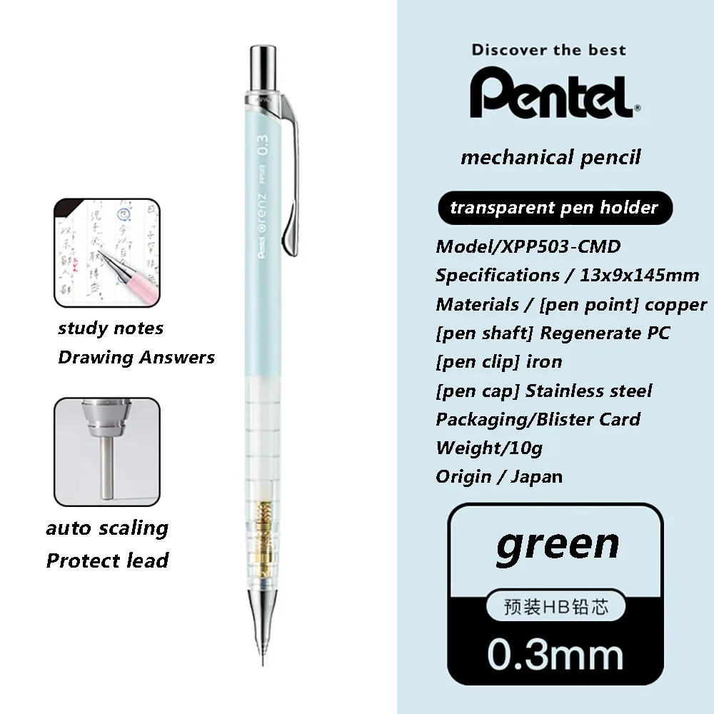 Pentel Orenz Nero Mechancal Pencl 0.3 Mm - Lmted Edton - Made n Pentel Orenz Nero Mechancal Pencl 0.3 Mm - Lmted Edton - Made n