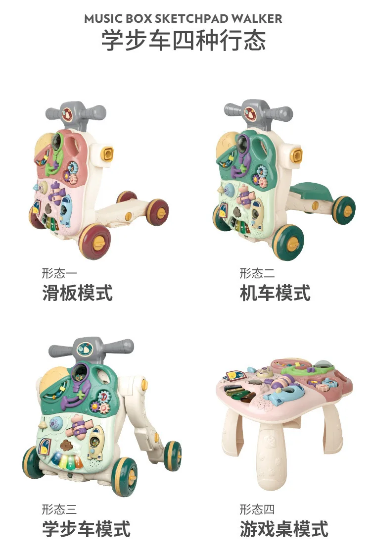 Sa4dd33c0c1bf4011a19ed2cbb37a6557y.jpg?width=750&height=1125&hash=1875