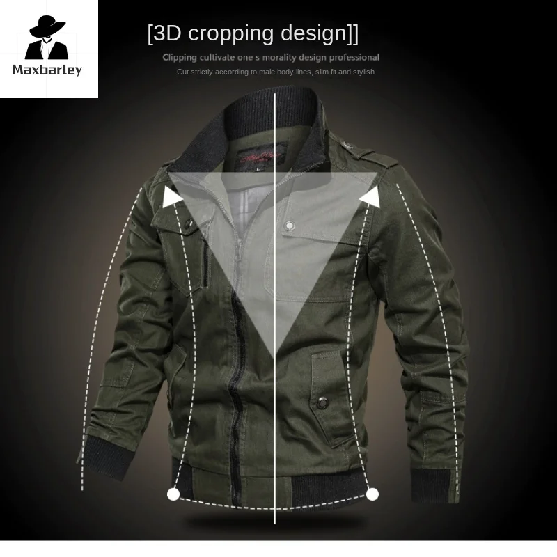 Casual Jacket (Stand Collar)