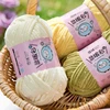 50g/Ball 4.5mm 59M Chunky Knitting Yarn for DIY Handmade Dolls Blankets Scarves Soft and Shiny Ice Yarn for Crafting Plush Toys 3