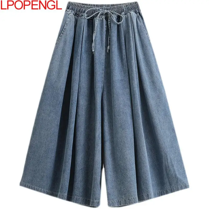 TAVIMART  -  New Ripped Calf-length Jeans Women Vintage Boyfriend Loose Wide Leg Calf-length Denim Pants Summer