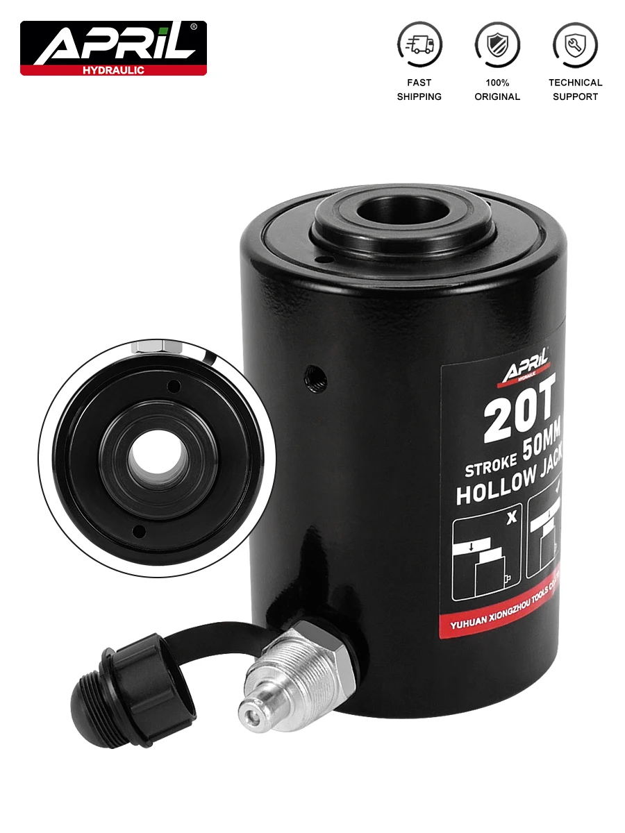 Гидравлический полый поршневой домкрат 20 тонн, 50 мм, полый плунжер ОЗУ, гидравлический полый цилиндр RCH-2050, гидравлический подъемник для обслуживания