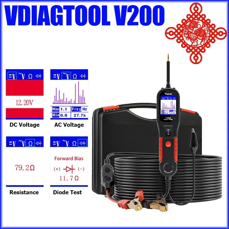 VDIAGTOOL V200 Power Probe Electric Circuit Tester 6V-30V Electrical System Current Tester Build-in Light Overload Protection