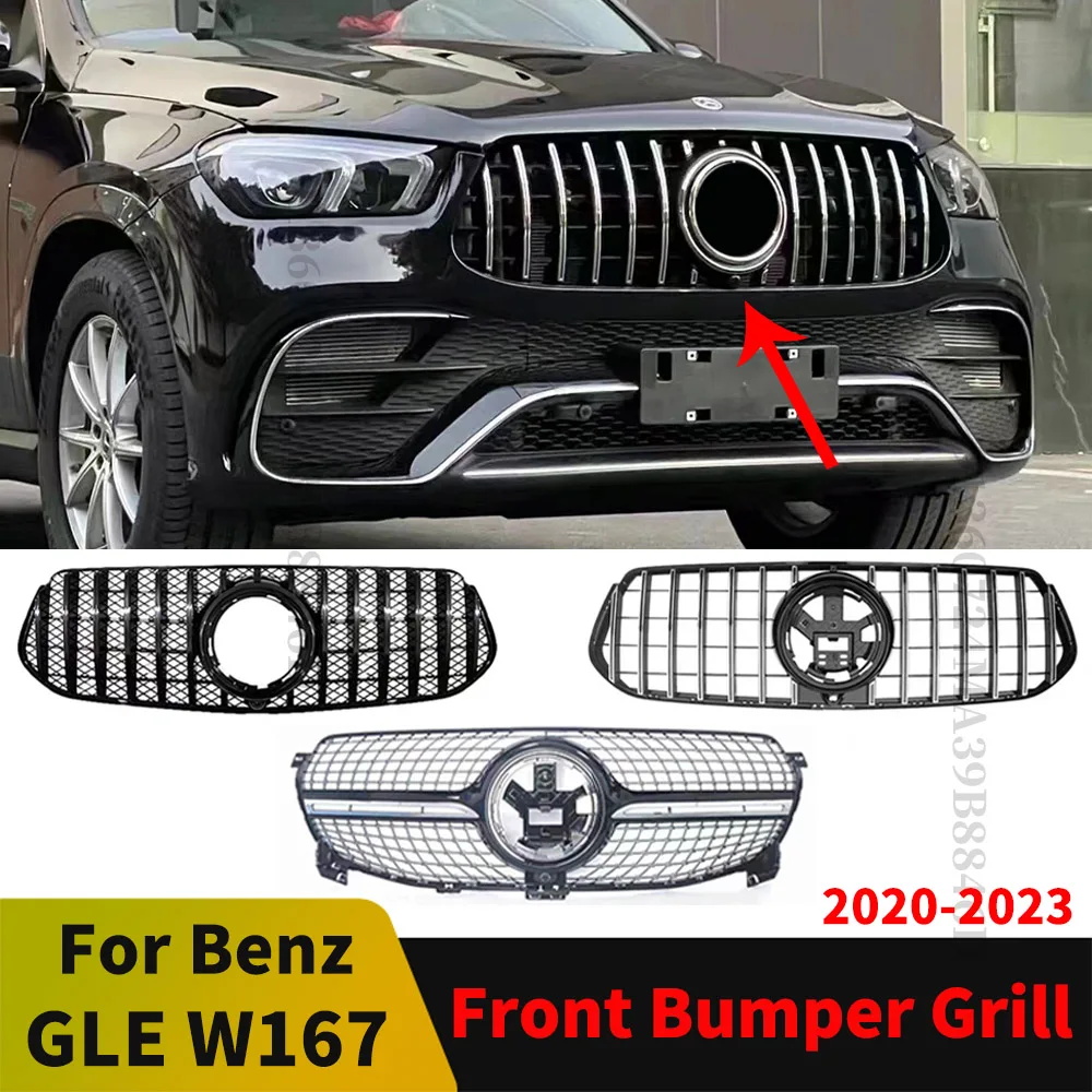 

Center GT Diamond спортивный передний бампер решетка входной гриль Facelift для Mercedes Benz GLE W167 450 350 2020-2023 аксессуары для настройки