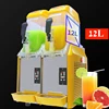 Big Capacity 12L*2 Double Tank Slush Machine Commercial Snow Ice Machine drink making slushy maker slush machine 3