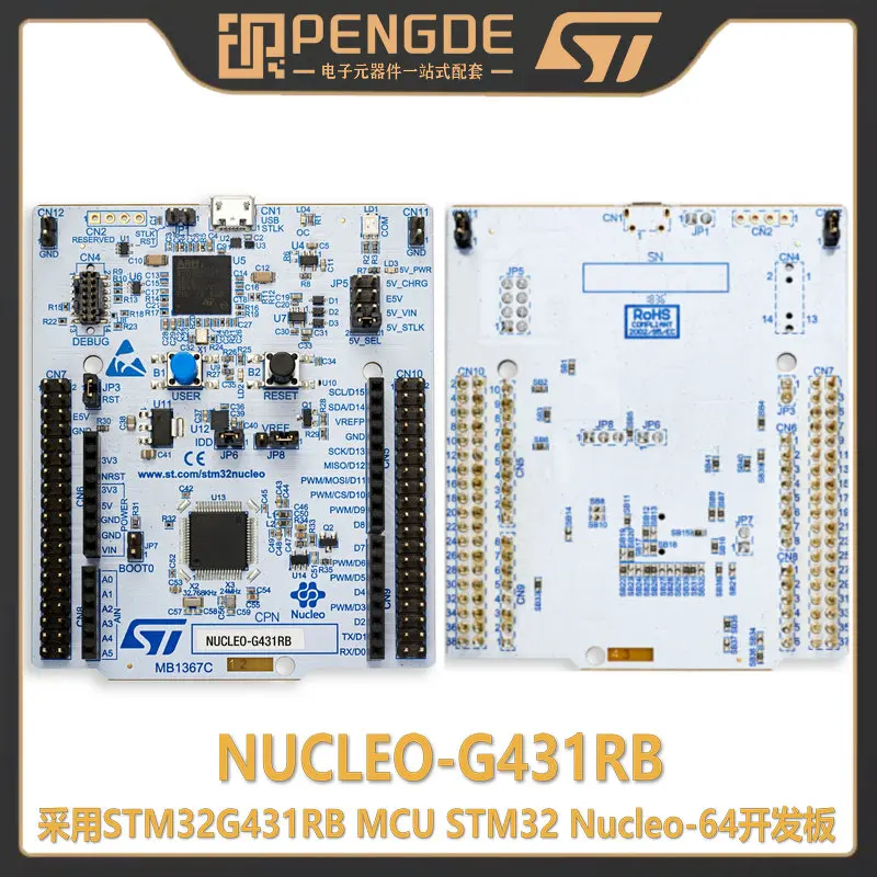 

Точечная фотография, модель STM32G431RBT6 MCU STM32