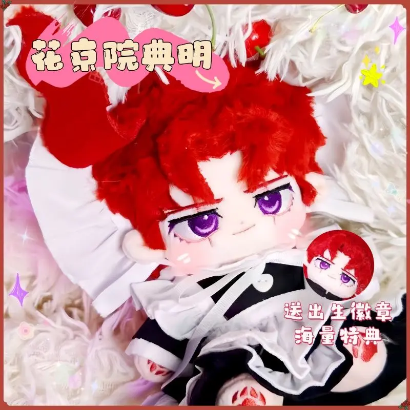 Sa4deb3c9a62b4d5cae5c6bdd6819c083a - JoJo's Bizarre Adventure UK Shop