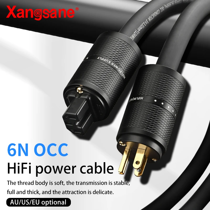 Xangsane 電源ケーブル Xangsane refrigeration 6N HiFi OCC power cable amplifier front and