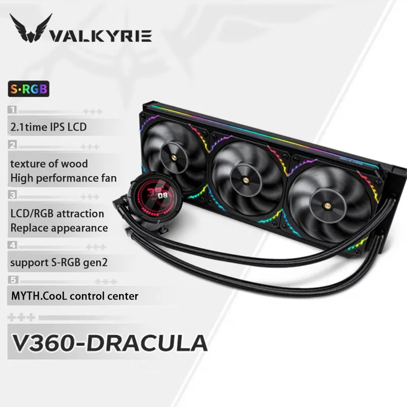Valkyrie v360 Vk統合水クーラー、360 argb、白いcpuラジエーター