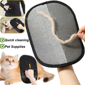 Reusable Electrostatic Pet Hair Removal Mitts Cat Dog Hair Remover Brush Sticking Device Home Hair Scraper Cat Grooming Gloves 1