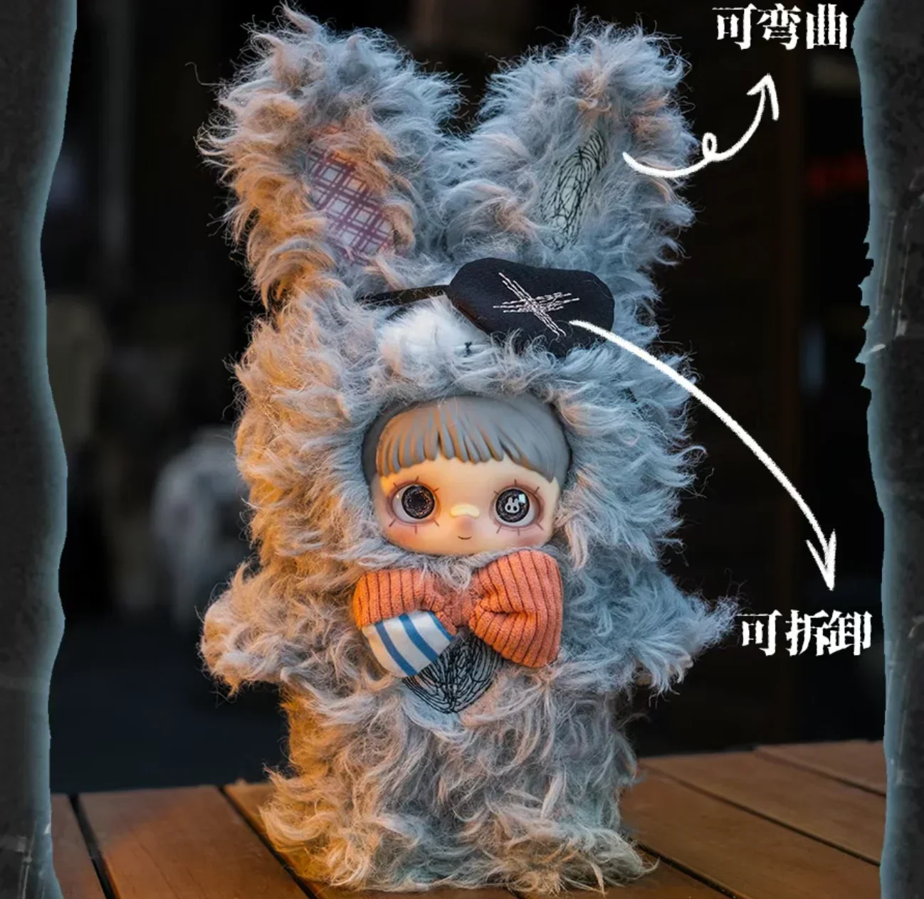 メイメイ ダークフォレスト シリーズ ブラインドボックス ペンダント