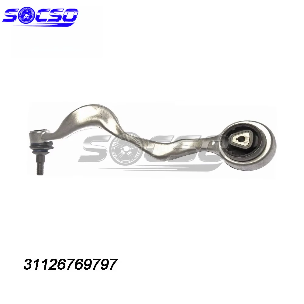 BMW 3 E90 E91 E92용 알루미늄 프론트 로어 컨트롤 암 31126769797 RK620127 31126769798 31122405861 3112676980 311267637031
