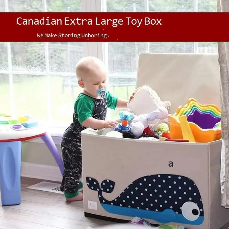 large children's toy organizer, storage box, baby clothes storage basket, box, baby toy export