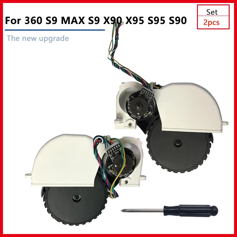 Left And Right Travel Wheels For Qihoo 360 S9 MAX S9 X90 X95 S95 S90