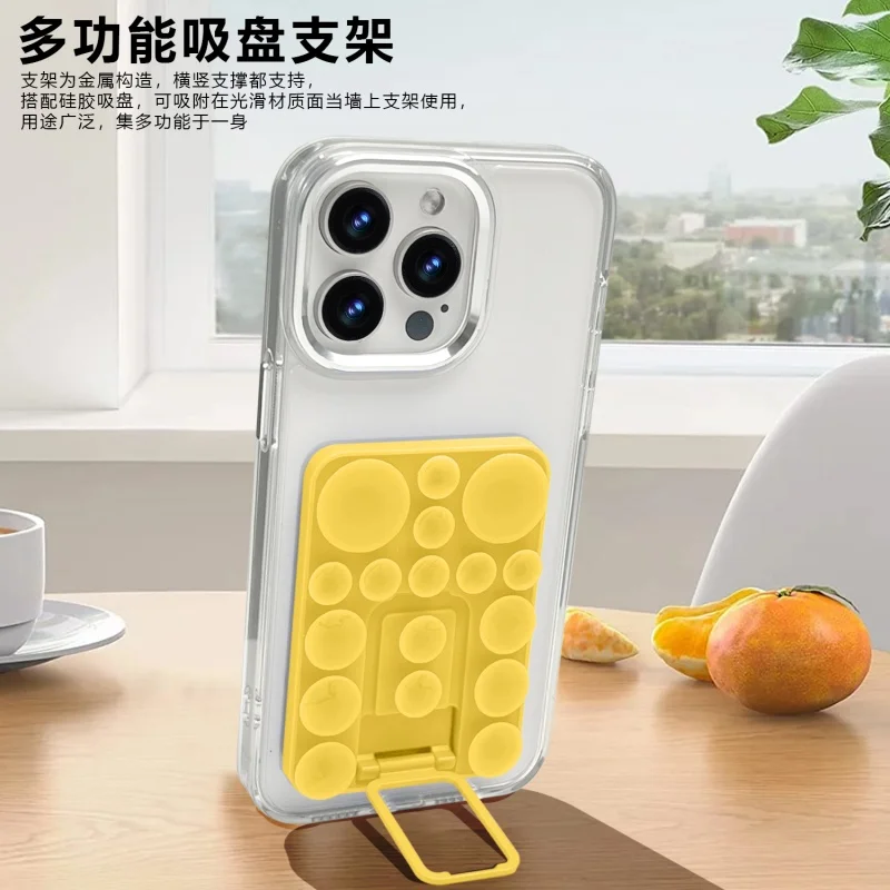 Adjustable Safety Silicone Stand and Anti-Lost Mobile Phone Holder