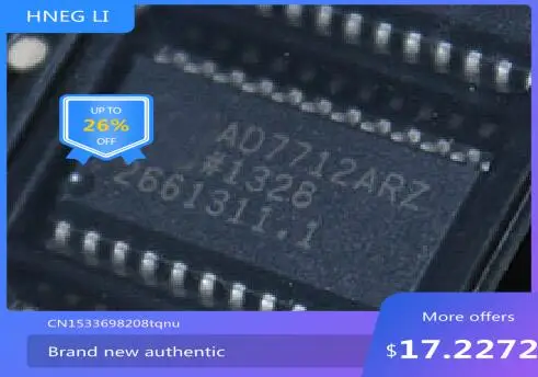

Free shipping 1PCS AD7712AR AD7712ARZ AD7712 SOP24