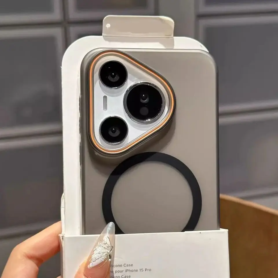 Enhanced Product Title: Premium Translucent Magnetic Frosted Case with Barcode Design