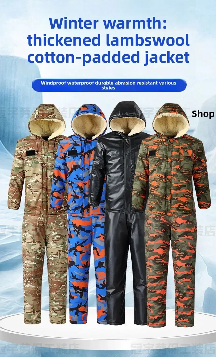 유용한 사이클링 의류 겨울용 두꺼운 방한복 방풍 방한 및 내마모성