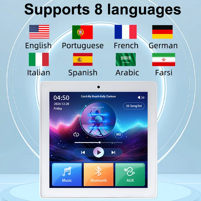 4인치 홈 시어터 시스템 3인치 천장 스피커 서라운드 사운드 멀티룸 오디오 터치 스크린 블루투스 벽면 앰프