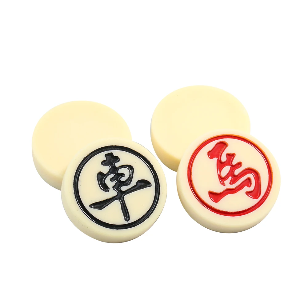 XIANGQI (CHINESE CHESS) 4.2 cm PIECES, 20 inch FAUX SUEDE PLAYING