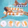 Pool Float Adult,2Pack Inflatable Pool & 1Drink Float,Pool Float Adult Heavy Duty,Water Hammock Lounge,Swim Pool Toy Party Float 3