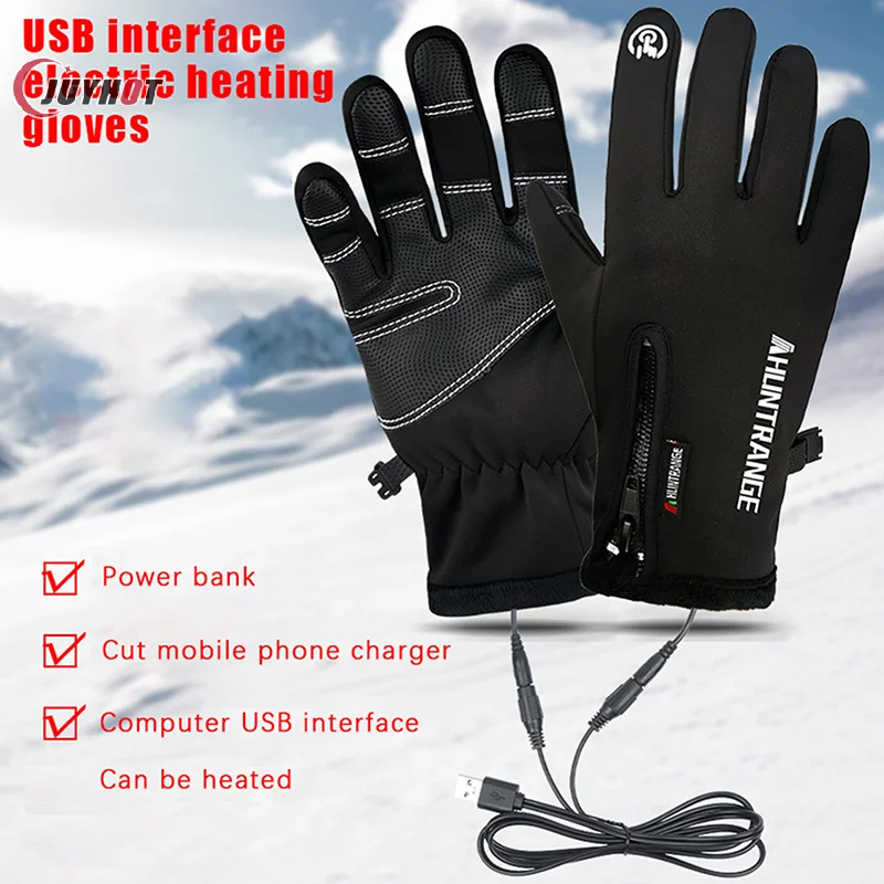 Winter Heated Gloves Warm Liner Charge Electric Full Finger Glove Men Cycling Skiing Fishing Gloves Motor Bicycle Accessories 2