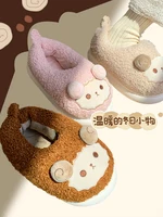 Man Women Home Slippers Winter Household Warm And Non Slip Full Heel Cotton Slippers For Parents And Children Soft And Cute 2