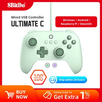 PC, 윈도우 10, 11, 스팀 데크, 라즈베리 파이, 안드로이드 휴대폰용 오리지널 8BitDo-Ultimate C 유선 컨트롤러, 2023 신제품