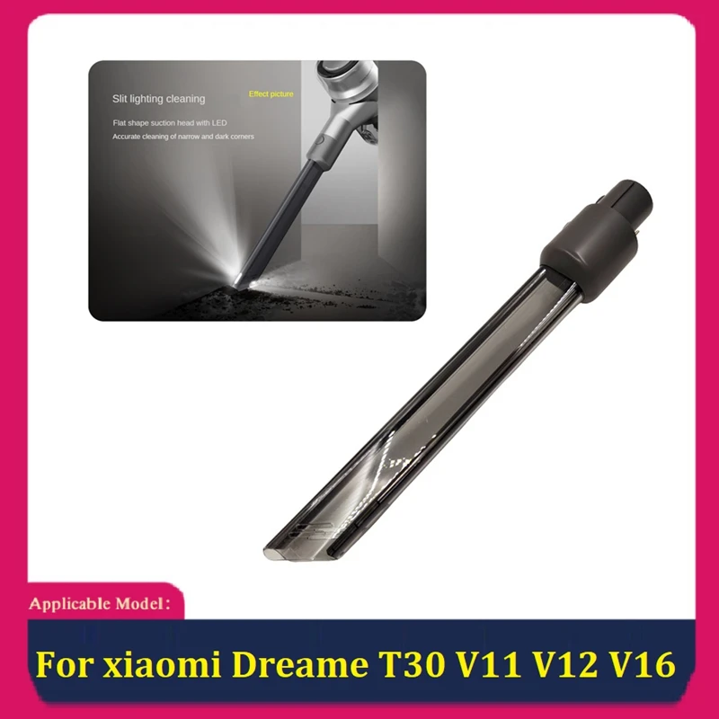 

Пылесос с узким разрезом для Xiaomi Dreame T30 V11 V12 V16, 1 шт.