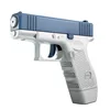 Summer Water Gun Toy New Bursts Pistol High-pressure Strong Charging Water Automatic Water Spray Children Toy Adult 6