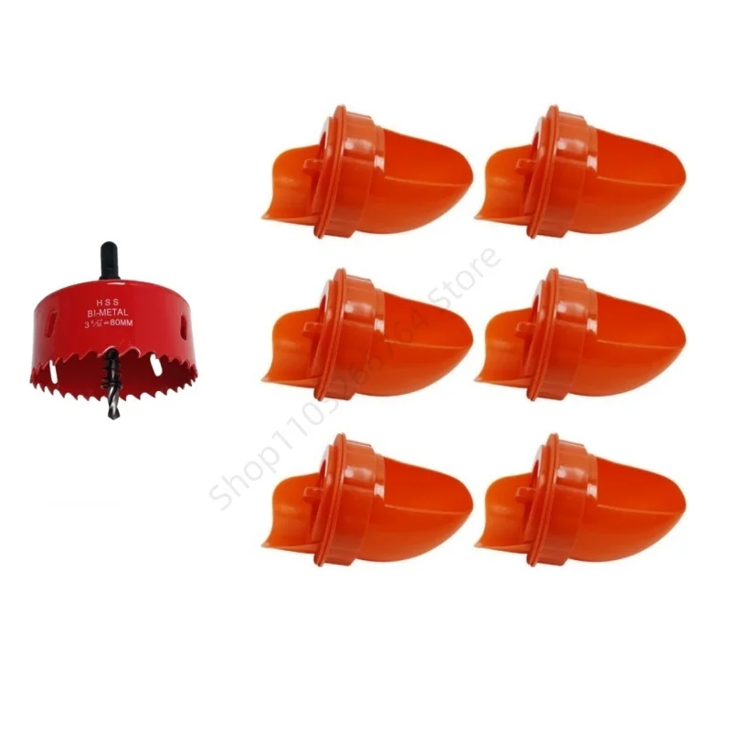 B-Orange set