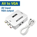 AV to VGA-White