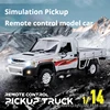 Sgl Rc Pickup 1:14 Drift Remote Control Model Full Scale Rear Drive Sg1405/6 Children'S Toy Model Holiday Gift 3