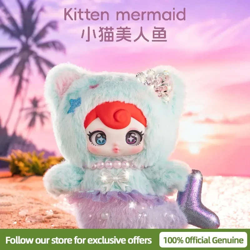 本物のサニーココ反逆者スイートヒーシリーズぬいぐるみプラッシュトイ