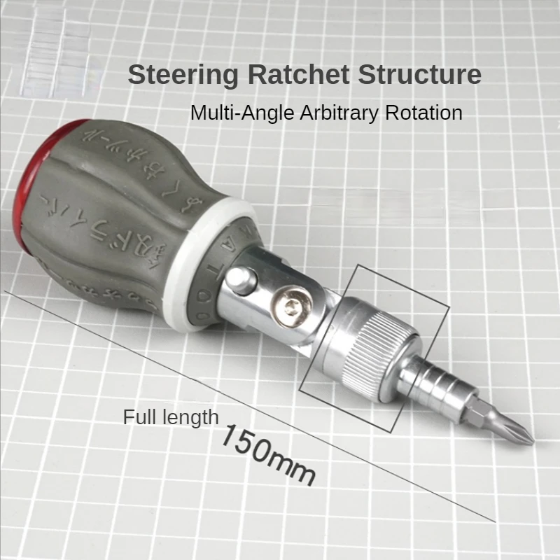 180 ° multi angle ratchet screwdriver cross slotted strong
