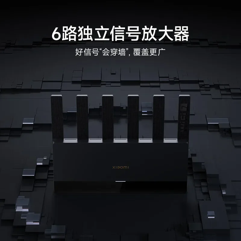 Xiaomi be6500 wifi7 無線LANルーター Xiaomi BE6500: Fast WiFi 7 router with 2.5G ports launches