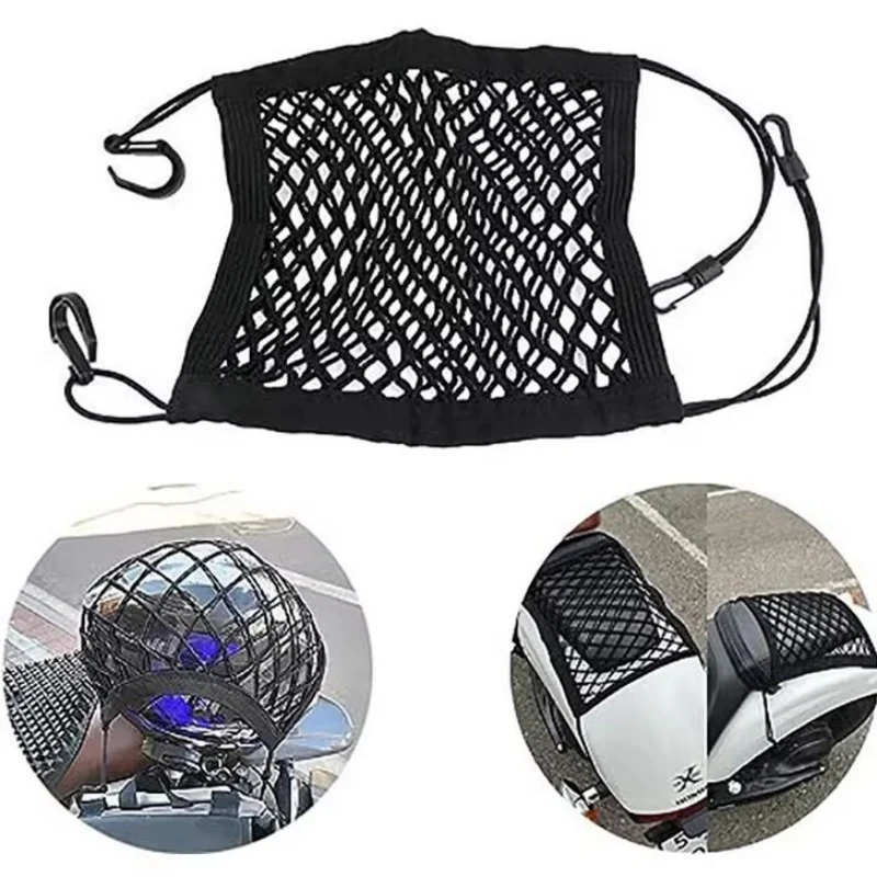 Motorcycle Cargo Net for Helmet Storage 10"X11" with Hooks