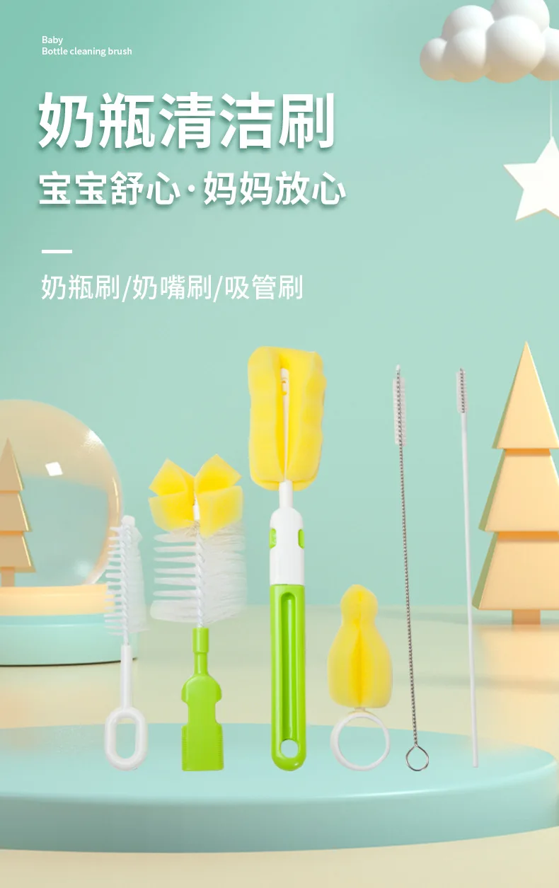 Рисунок 6 - Набор для чистки бутылочек