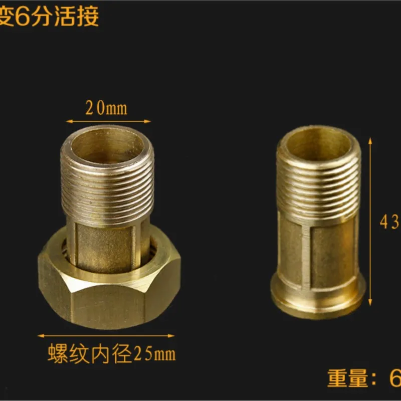 

1PC 3/4" DN20, 1/2" DN15 all copper water meter union 1" to 3/4" DN20 inner and outer wire copper union direct water pipe