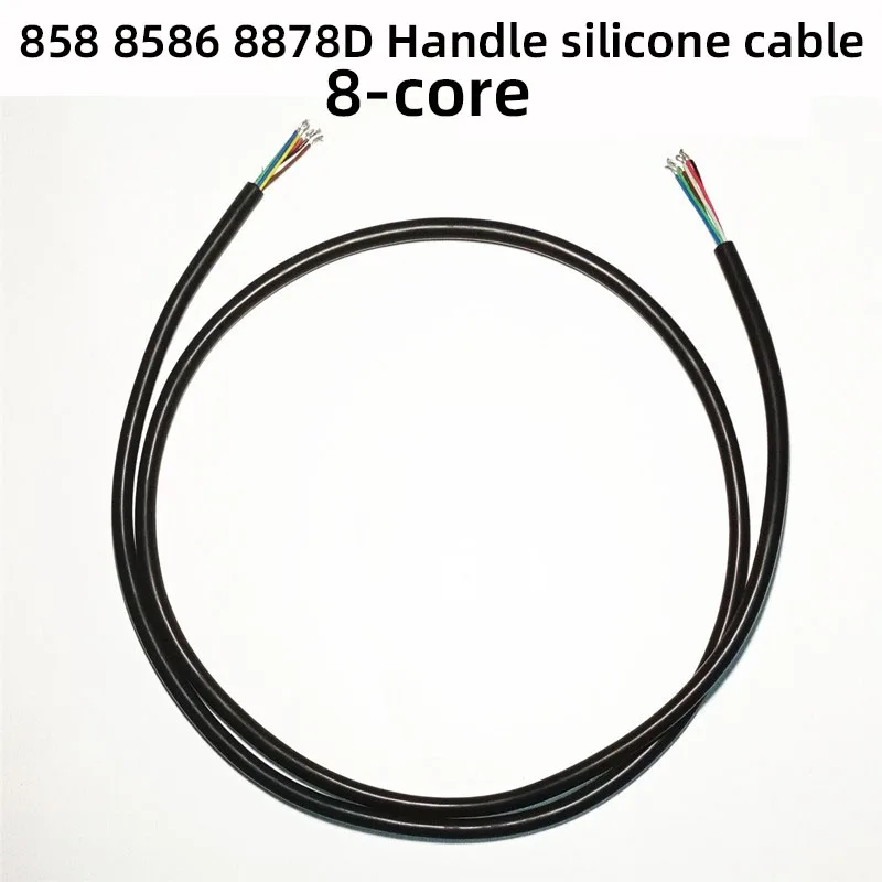 Hot Air Gun 8586 868 2008 handle connecting wire Silicone handle 8-core high temperature resistant