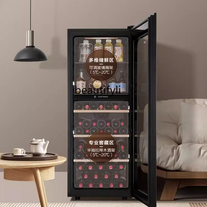 191 Liters Ice Bar Wine Cabinet Integrated Constant Temperature Household Living Room Refrigerated Wine Drink Energy Bar