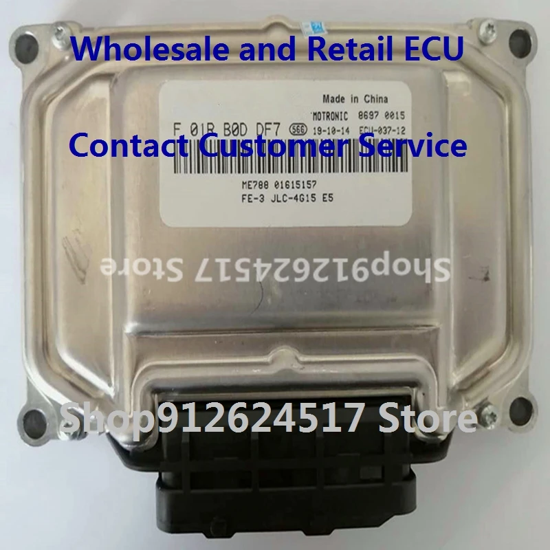 

Electronic Control Unit Car Accessories ME7 ECU For/Zotye F01R00DDF7 01615157 F01RB0DDF7/F01R00DDP8 3610010004-A02 F01RB0DDP8