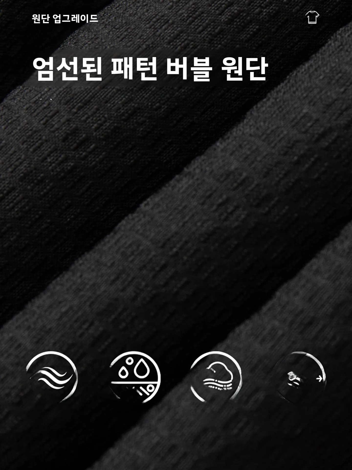 라 샤펠 2026년 여름 남성 캐주얼 스포츠웨어 세트 반팔 반바지 폴리에스터 섬유 청소년용 짧은 기장 티셔츠