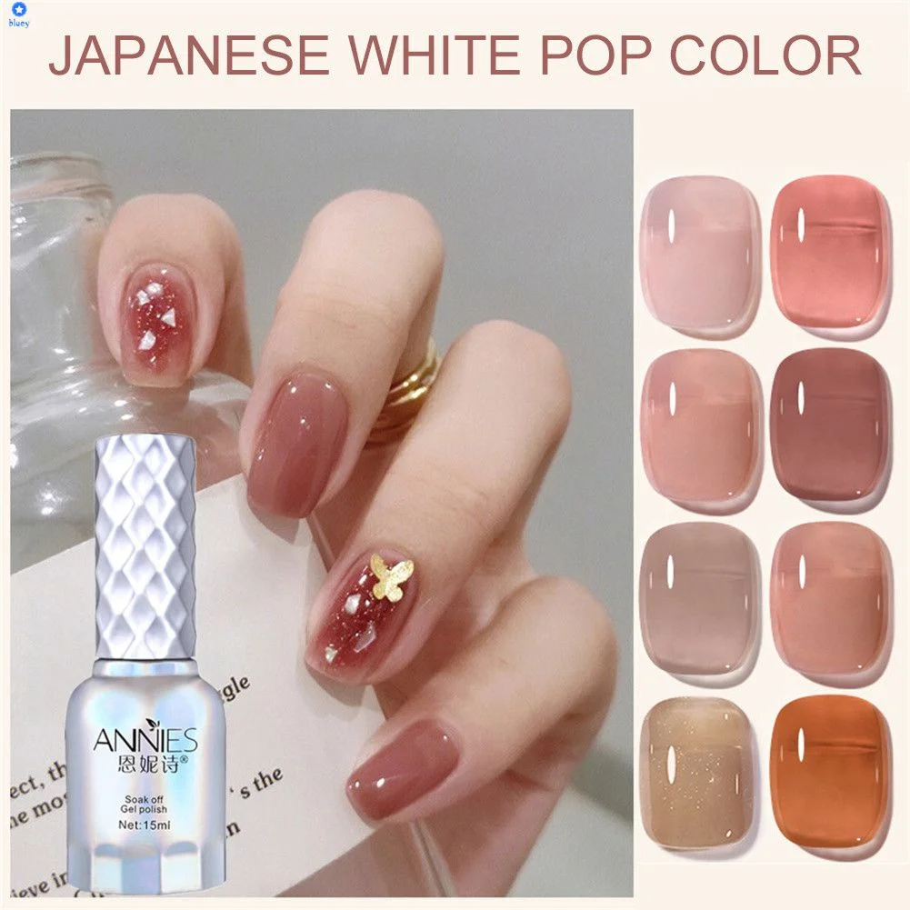 

Anne Nail Glue Ice Gel Nail Polish Nude Semi-Permanent Immersion UV Nail Gel Rose Bean Butter Color Phototherapy Glue 15ML