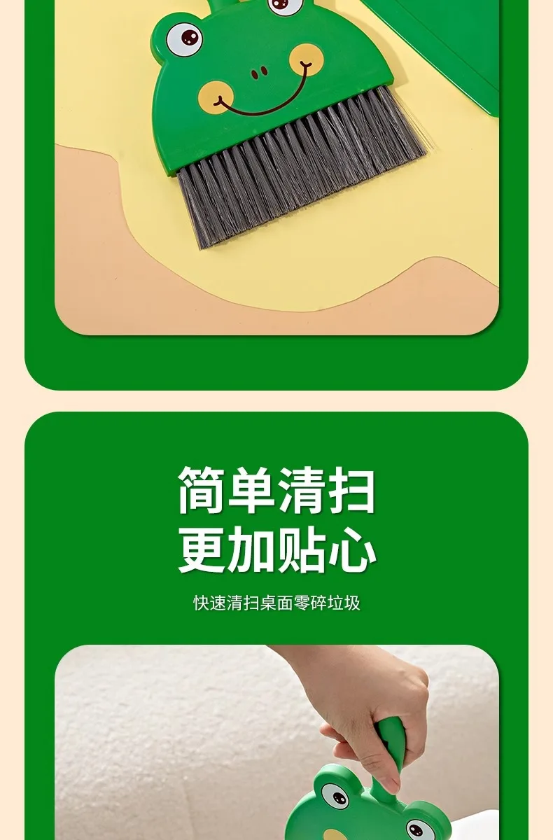 Mini Cartoon Desktop Cleaning Broom - Image 4
