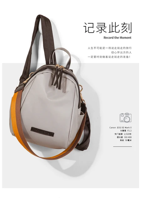 Borsa Zaino Donna 2 In 1 - Tracolla E Zaino, Grande Capacità, Pelle PU Elegante - Foto 10