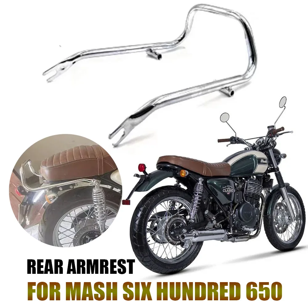 

For Mash Six Hundred 650 Motorcycle Accessories Dedicated Rear Armrest Handrail Luggage Rack