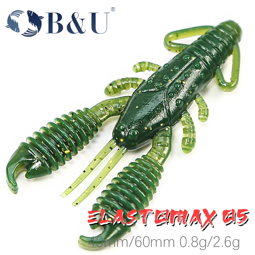 B&U Floating 40Mm/60Mm Craws Lure For Bass Soft Lure Fishing Lures Shrimp Scent Lobster Soft Plastic Lure Fishing Lures