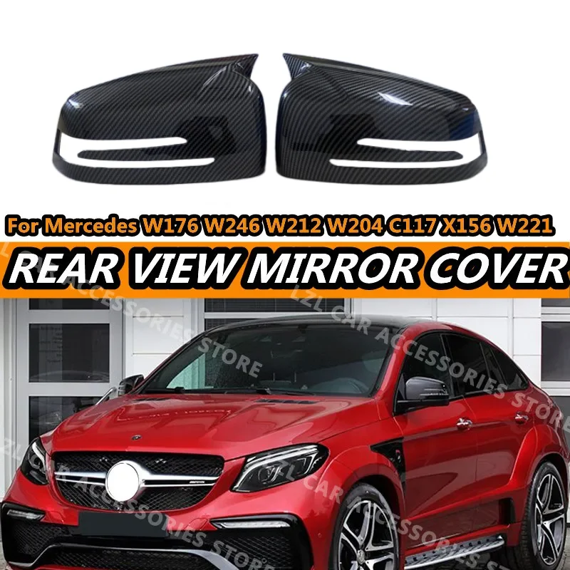 

Накладки на боковые зеркала для Mercedes Benz W176 W246 W212 W204 C117 X156 X204 W221 C218 A B C E S CLA GLA GLK Class