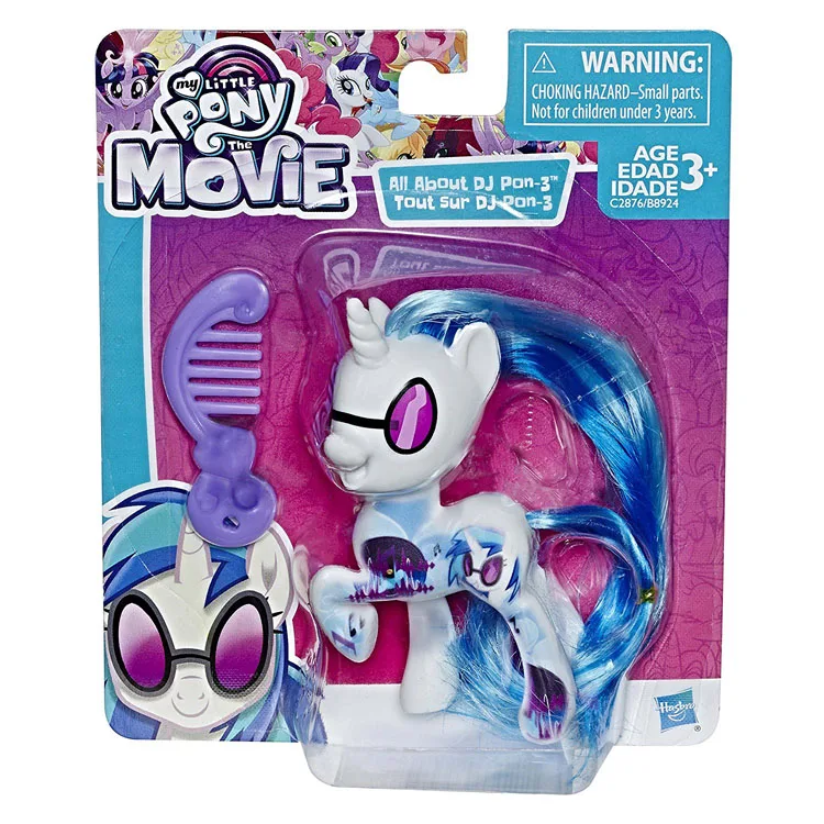 Sa4e5c7b0109f45eda45721d059659ceea - My Little Pony Merch